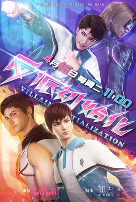 连云港优化seo软件