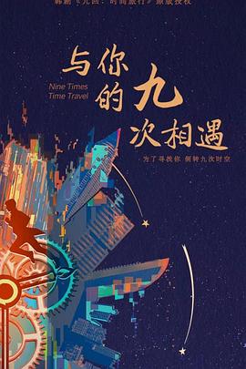 SEO优化实训过程记录